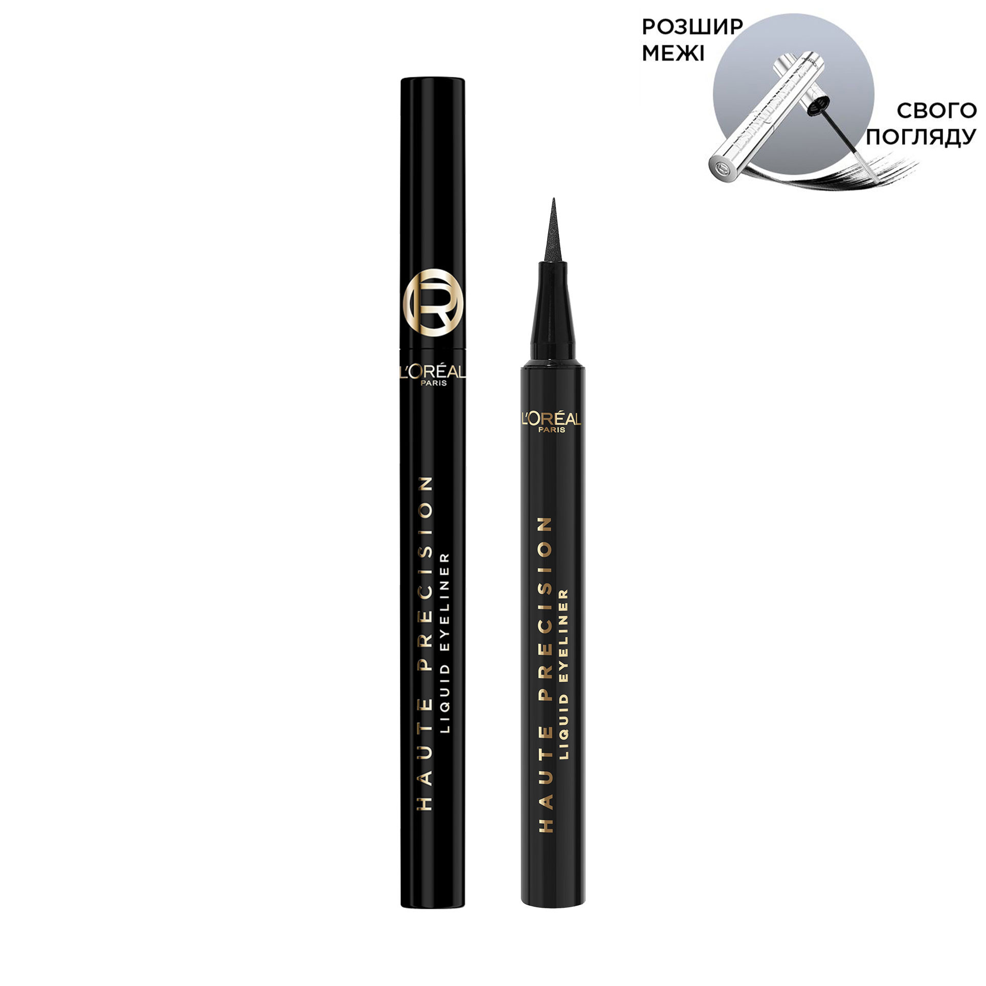 Підводка для контурів очей L'Oreal Paris Haute Precision, Noir Silk, 1 мл